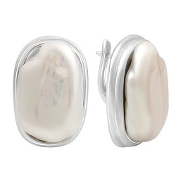 Срібні сережки з перлами бароковими, фіанітами