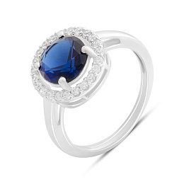 Silver ring with sapphire nano 1.887ct
