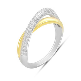 Silver Ring with Fianites
