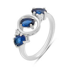 Silver ring with sapphire nano 1.05ct