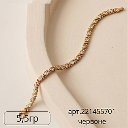 Золотой браслет с фианитами 0.76ct