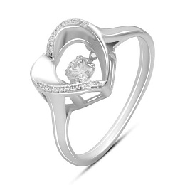 Silver Ring with Fianites