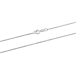 Silver chain without stones