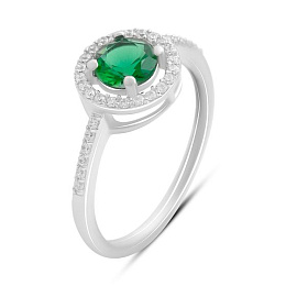 Silver ring with emerald nano 0.999ct