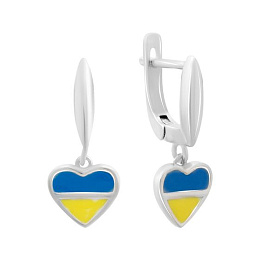 Silver earrings with yemallu